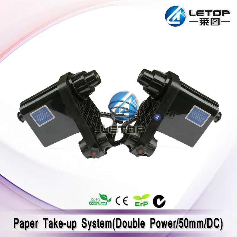 Large Formate Printer 50mm Single/Double Power Take Up System Material Reel Device