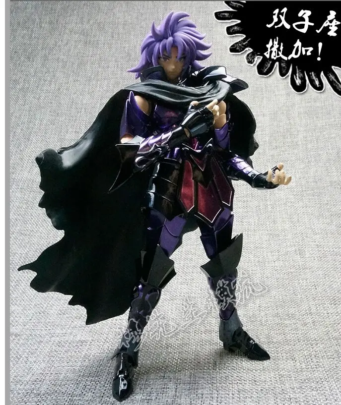 black  cloak Accessories for Gemini Saga Kanon EX