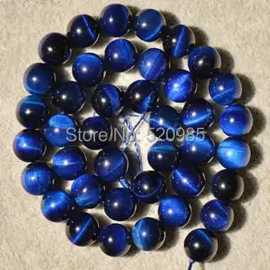 Free Shipping Natural Stone Blue Lapis Lazuli Tiger Eye Agata Round Loose Beads 16\