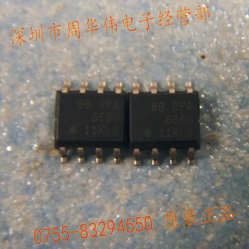 

OPA656U OPA2677U ADUM1201ARZ ADUM1200ARZ MAX4567CEE SN65HVD1050QD VA7202DF NJM4580M HCNR201-000E AP4957AGM