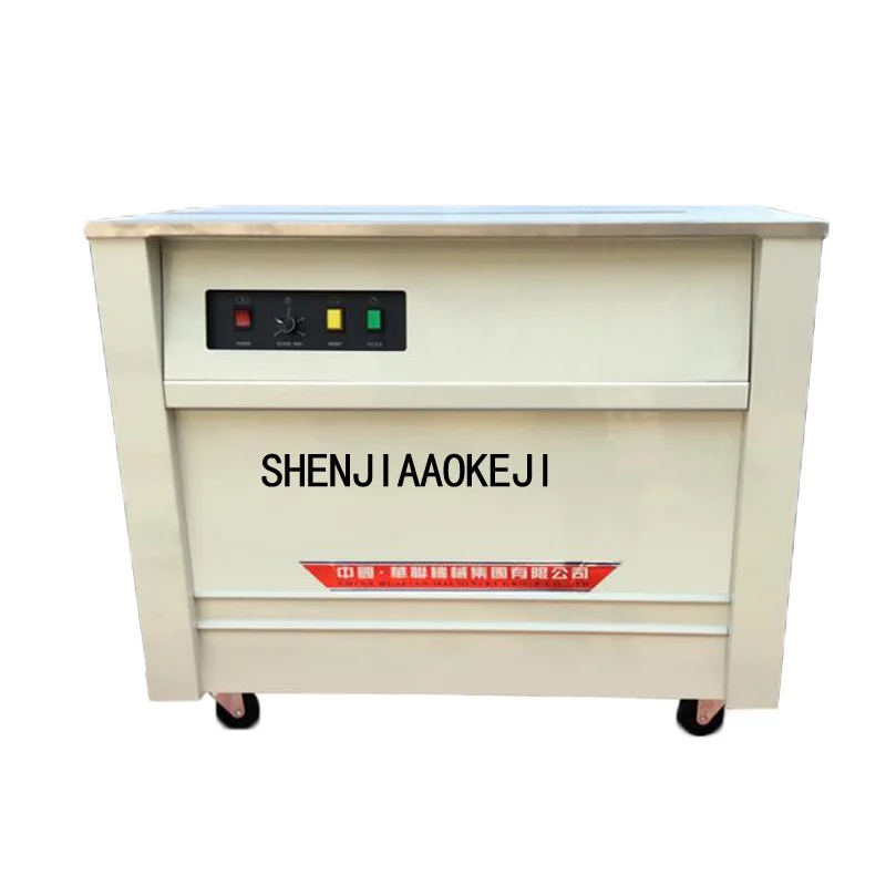 

KZB-I semi-automatic baler Thickening type Tightening strapping machine Suitable for packaging of various materials AC220V 1PC