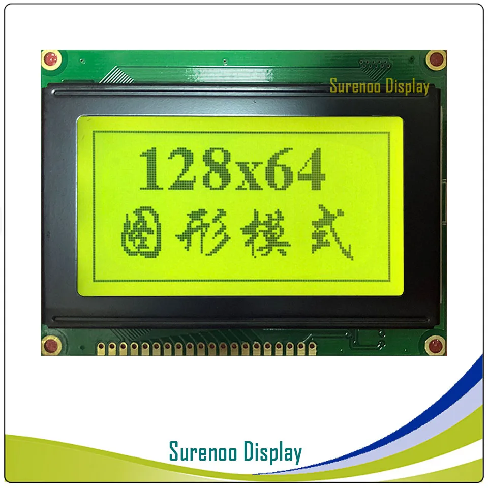 Surenoo 3.0" 93X70MM Graphic Matrix LCD Module Display Screen 12864 build-in KS0108 Controller with LED Backlight Yellow Blue