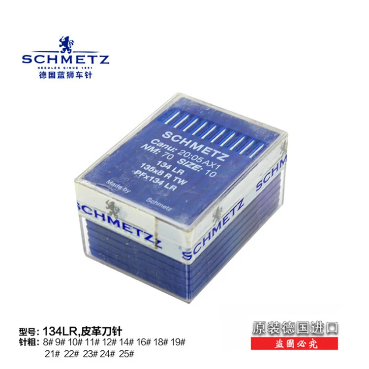 134LR 500pcs/lot Schmetz Industrial Sewing Machine Needles Canu:20:50AX1 134LR 134KKLR 135X8RTW PFX134LR  NM:150  About 3.8cm