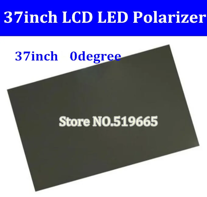 

37inch 37 inch 0 90 degree Glossy LCD Polarizer Polarizing Film for LCD LED IPS Screen for TV