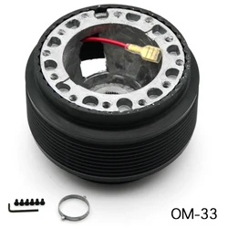 OM33 Boss Kit Steering Wheel Hub Steering Wheel Adapter Boss Kit For Mitsubishi OM-33