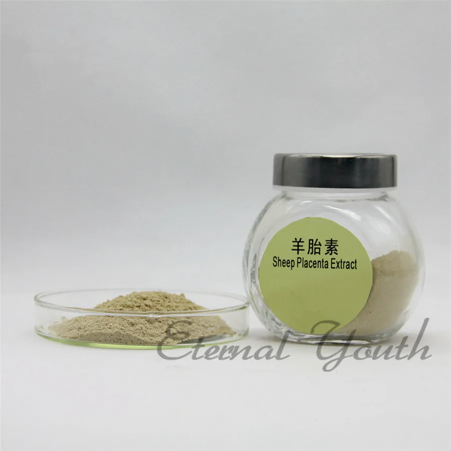 

98% Sheep Placenta Powder Cosmetic Additive Freeze-dried Powder Bulk