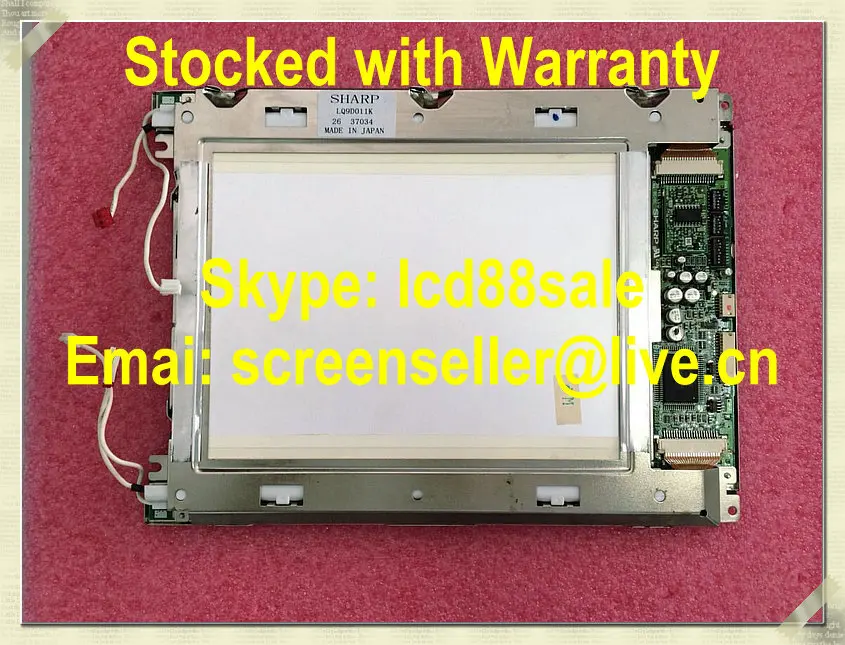 

best price and quality LQ9D011K industrial LCD Display