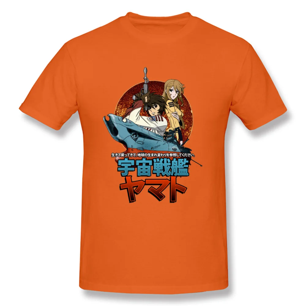 Anime T-shirt For Men Tshirt Space Battleship Yamato 2199 TV Series T Shirt Japanese Fiction Anime Tops & Tees Swag Star Blazers