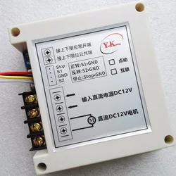 Motor Control Switch DC 12V 24V 40A High Load Forwards Reverse Stop Up Down Stop Limit Switch Wire Cable External Button Control