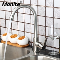 Monite Nickel Brush Rotated Kitchen Basin Sink Mixer Faucet Solid Brass Basin Swivel Stream Spout Deck Mounted Tap