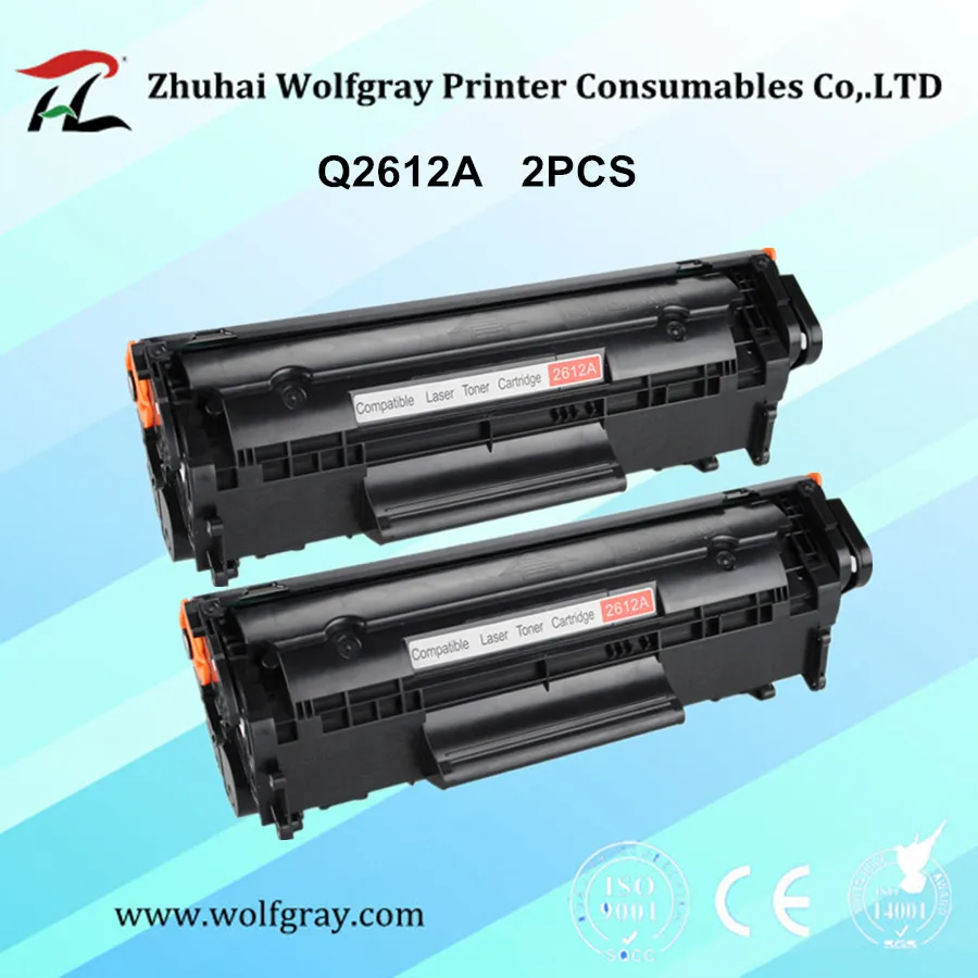 

2PK Compatible toner cartridge Q2612A q2612 2612a 12a 2612 for hp laserjet 1010 1020 1015 1012 3015 3020 3030 3050 printer