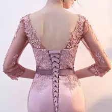 Elegant Mermaid Prom Dress #6