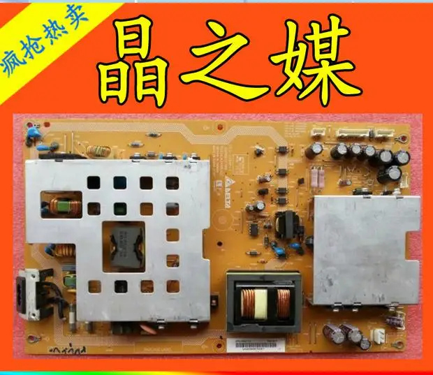 connect with Power supply board dps-226ap-1 rdenca340wjqz T-CON connect board Video