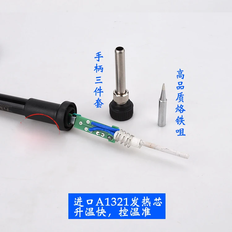 FEORLO 936 60W Soldering Station Heater A1322 Electric Solder Iron Better Than For HAKKO 936 907 Soldering Rework Station