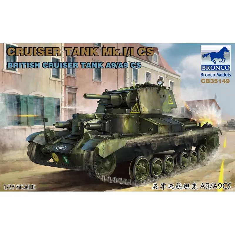 

BRONCO CB35149 1/35 British Cruiser Tank A9/A9 CS (MK.I/I CS) - Scale Model Kit