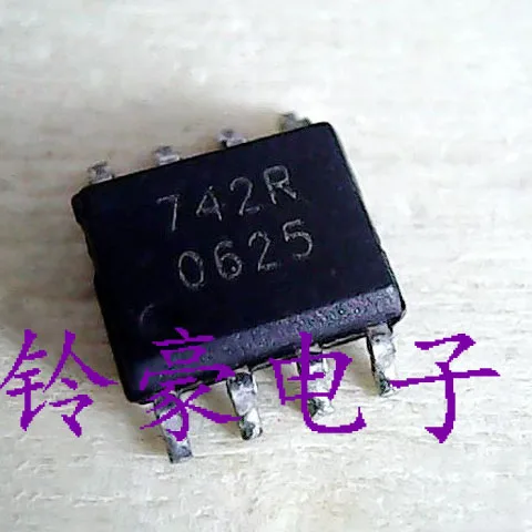 

New original patch IC 742R BSP742R intelligent high side power switch chip SOP-8 package