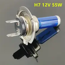 Car Halogen Headlights H1 to H11 #5