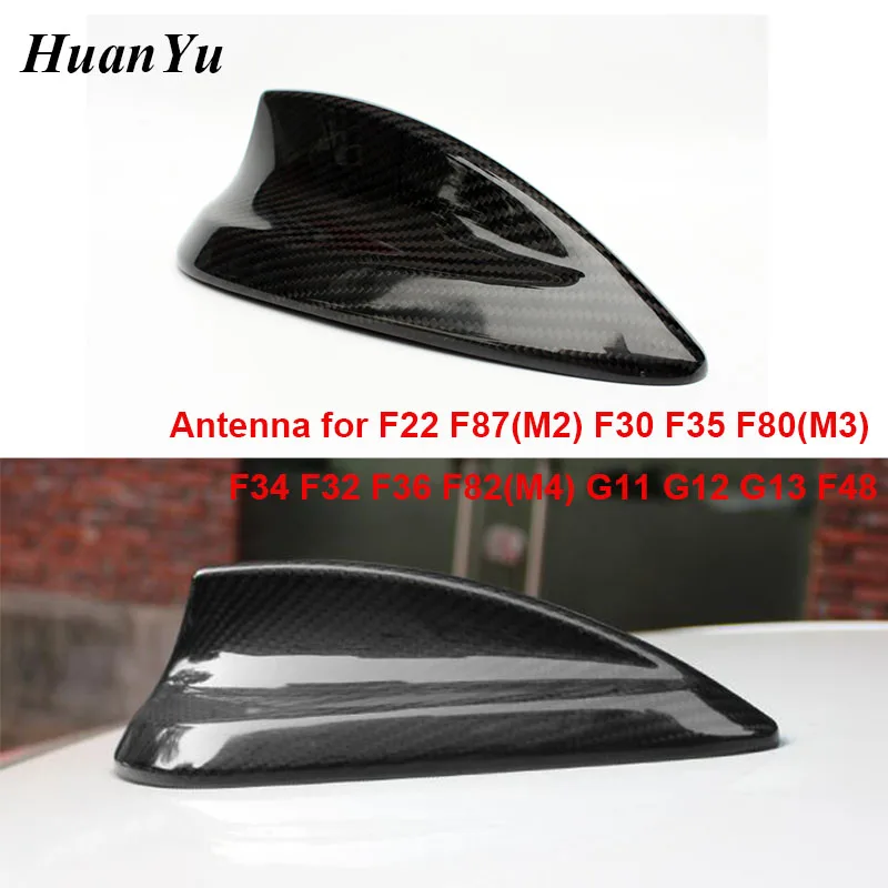 

1 шт. крышка антенны из углеродного волокна для BMW F22 F23 M2 F30 F31 F35 F34 F32 F33 F36 M3 F80 F82 F83 G11 G12 G13 X1 F48 плавник акулы