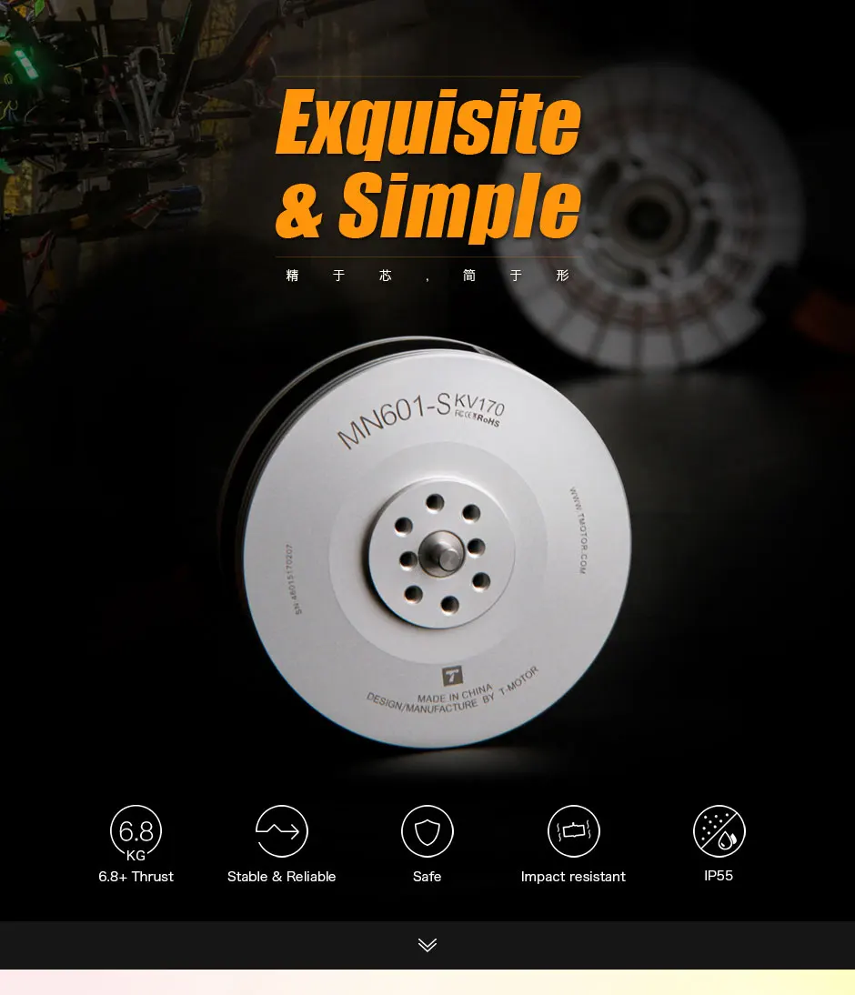 T-MOTOR MN601-S IP45 متعدد الدوار ثابت الجناح الطائرات بدون طيار فرش السيارات KV320 2 قطعة/المجموعة ل كوادكوبتر هيكسابتر Multirotor لتقوم بها بنفسك أجزاء #3