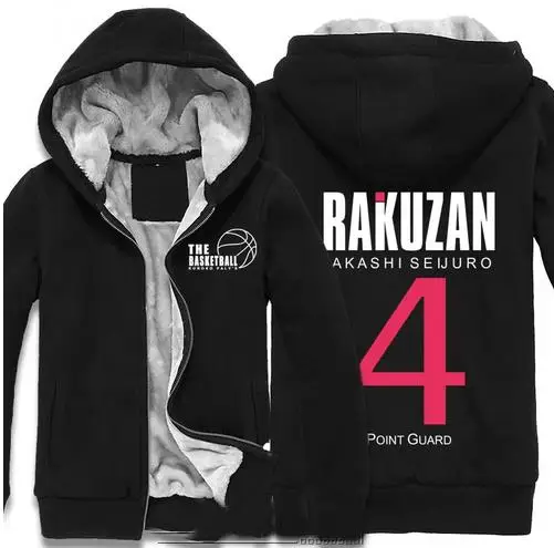 Kuroko's Basket Hoodie Anime KUROKO NO BASKET Men's Casual Super Warm Thicken Fleece Zip Up Sweatshirt Coat US Size S-3XL