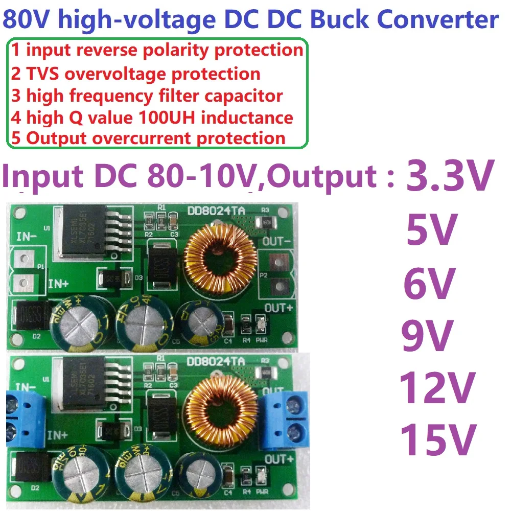 1 PCS High-Voltage EBike DC-DC Converter Buck Step-Down Regulator Module 80V 72V 64V 60V 48V 36V 24V to 15V 12V 9V 6V 5V 3.3V