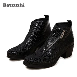 Batzuzhi Fashion British Style Men's Oxfords Boots 6.8CM Heels Black Men Boots Leather Round Toe Square High Heels Men, US6-12