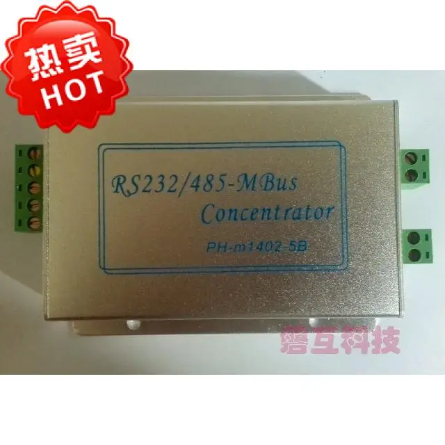 Isolation 3kV Industrial MBus Converter RS485+RS232 Serial Port Meter Reading, Over 300 Slave Station