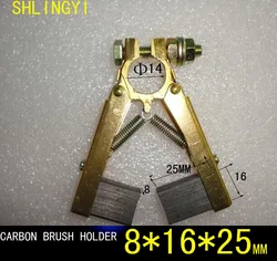 Φ14-25*16*8(58L)mm diameter14MM uchwyt do szczotki węglowej nożyczki z podwójną stopką do elektronarzędzia silnikowego