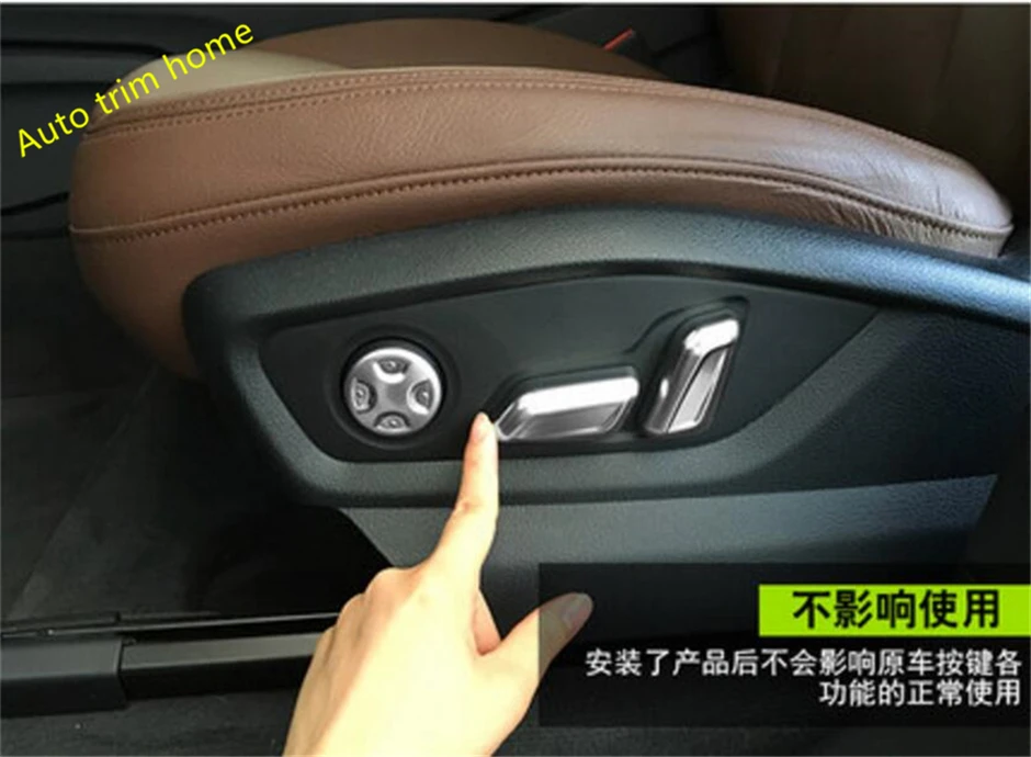 ABS Pearl Chrome Seat Backrest Chair Adjustment Handle Button Cover Trim Fit For Audi Q7 2016 2017 2018 Auto Accessories