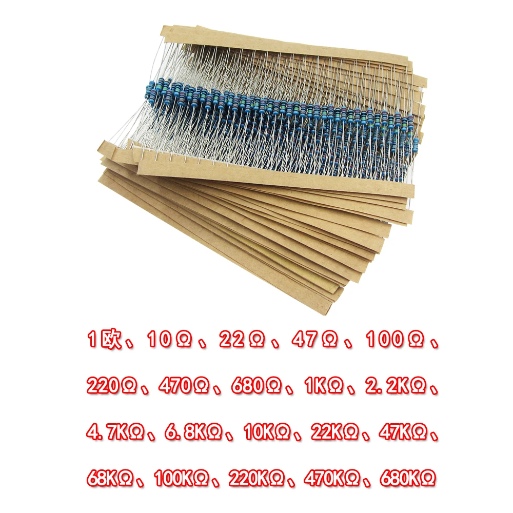 

1set 21 value 2100pcs 1/4W resistor package 1% 21 kinds of commonly resistance resistor kit