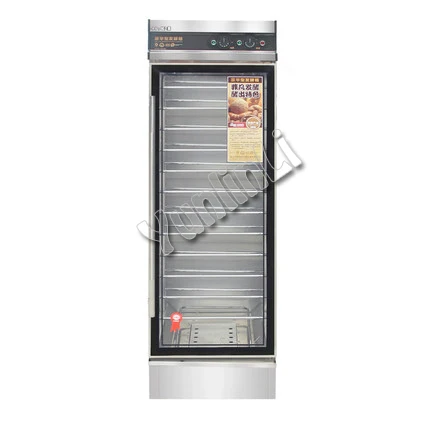 Commerciale di Fermentazione del Pane In Acciaio Inox Serbatoio di Fermentazione Cibo Fermentazione Camera Cibo Fermentor FJX12