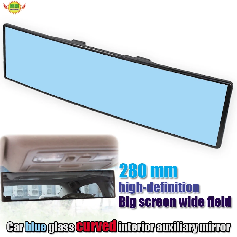 Car interior mirror auto accessories clip on rear view mirror covex 280mm wide angle driving safety universal blue glass mirror