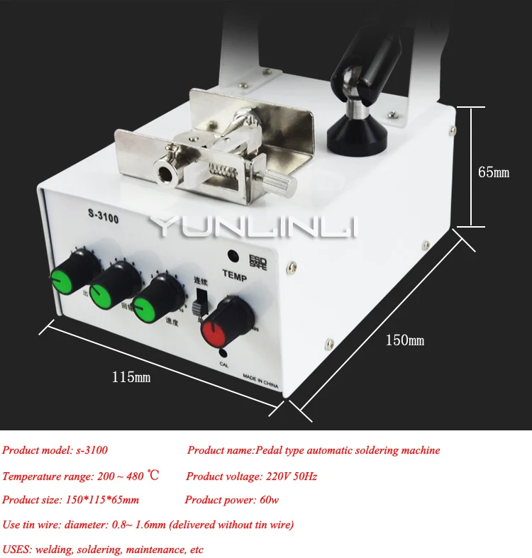 Automatic Tin Soldering Machine Pedal Control Soldering Tin Machine Temperature Adjustable High Frequency Welding Torch S-3100