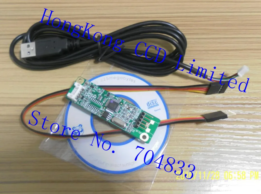 5-wire driver board 5 wire 12-inch 15-inch 17-inch 19-inch five-wire touch screen USB control card