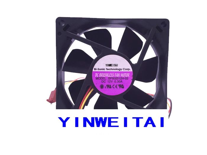 

5PCS fan for Original BP802512H-03 8025 12V 0.30A cabinet chassis cooling fan