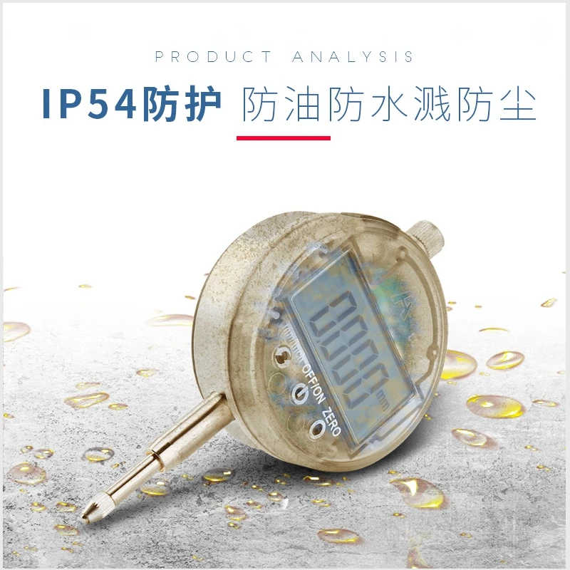 0.001mm IP54 Oil Proof Digital Micrometer 12.7mm/0.5