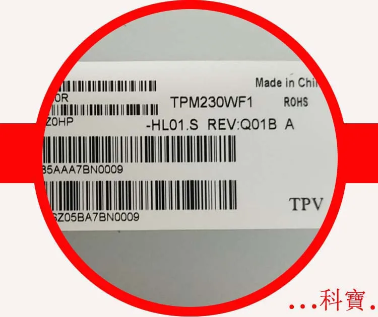 100% original New TPM230WF1-HL01 LCD screen LM230WF9-SSA2 A3 A1 LM215WF9 MV215FHMN40