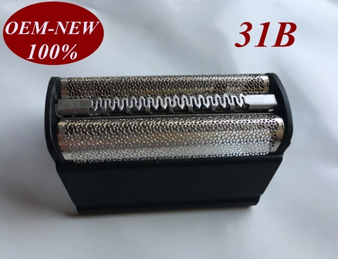 1Pcs 31B Foil Frame Replace head for braun shaver 5000 & 6000 Series 350 360 370 380 390cc 5000 5005 5010 5015  5311 5312 5314