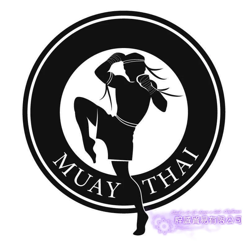 

Boxing Club Muay Thai Taekwondo Karate Sticker Kick Play Car Decal Free Combat Posters Vinyl Striker Wall Decals Decor