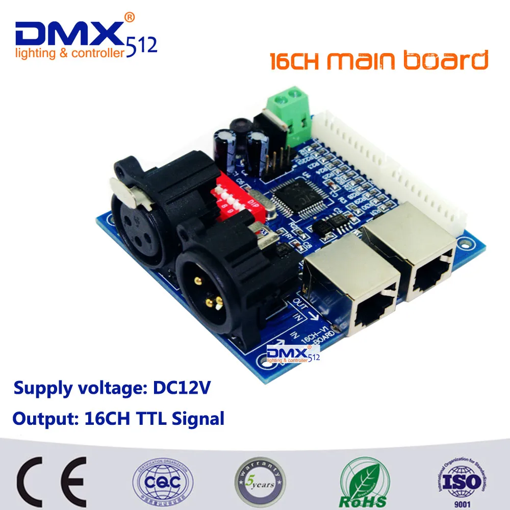 Free Shipping 16CH dmx512 relay controller (max 10A) ,Relay switch 16CH dmx Controller,Connect the 16CH DMX main relay board