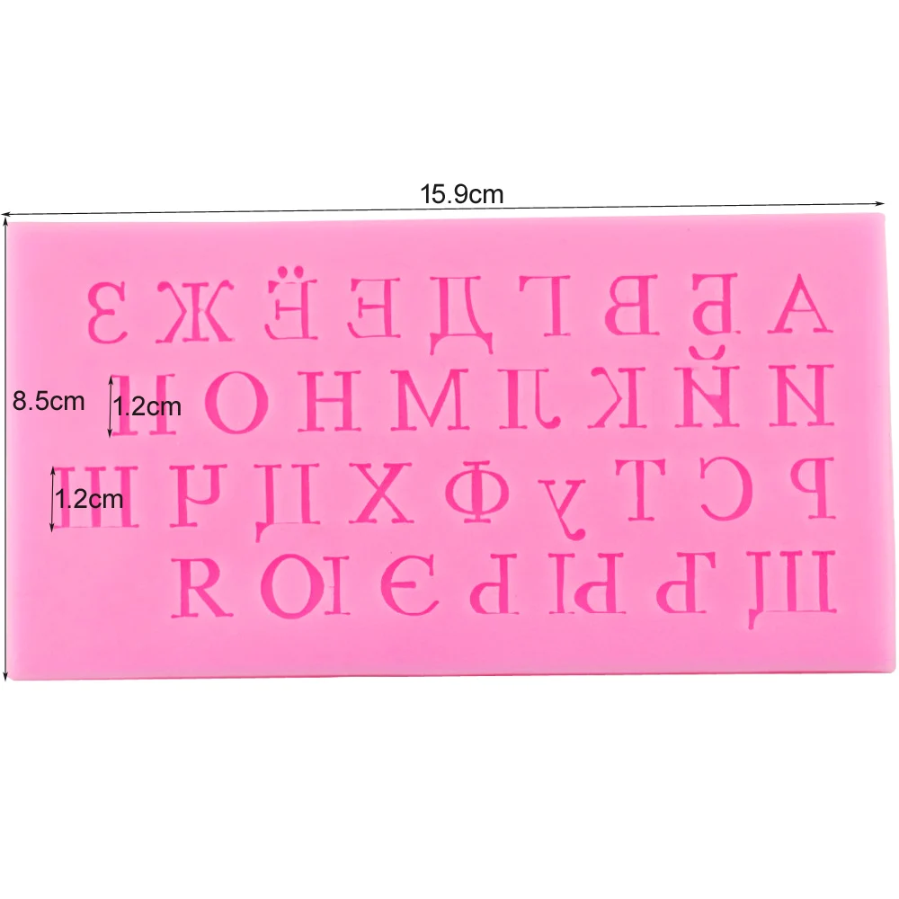 M165 Russian Alphabet Letter Epoxy UV Resin Silicone Mold Fondant Cake Molds Candy Chocolate Kitchen Baking Cake Tools