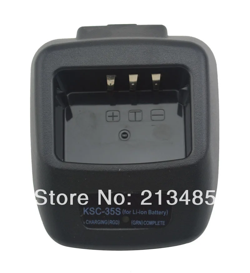 KSC-35S 100-240V  Single-way Rapid Charger (US/EU/UK/AUS Options) for Kenwood KNB-45L KNB-63L Li-ion Battery