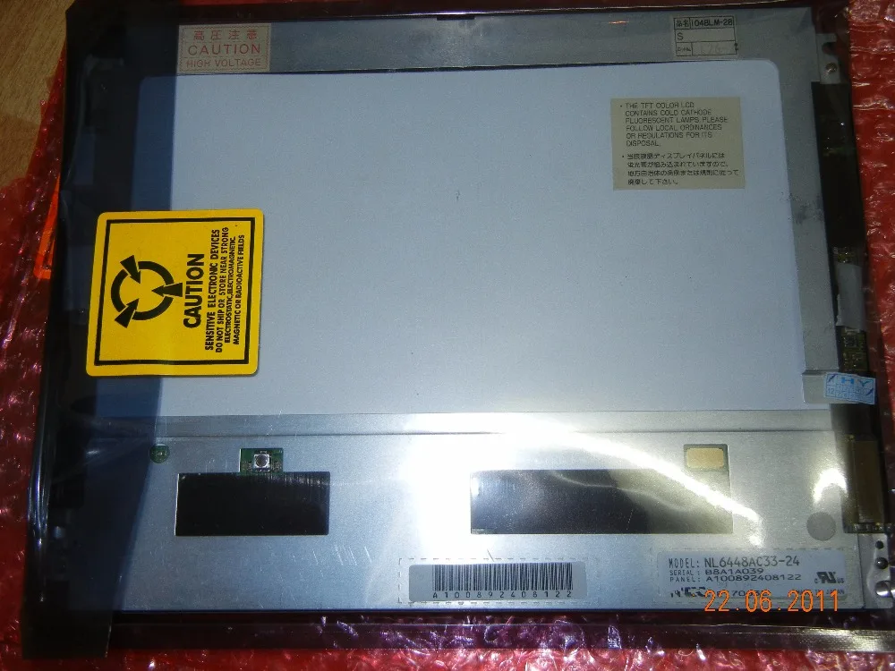 

Original 10.4 lcd screen Nl6448ac33-29 Nl6448ac33-24 Nl6448ac33 -25 -27 -27G -31 -A0D -A1D -97D Industrial display screen