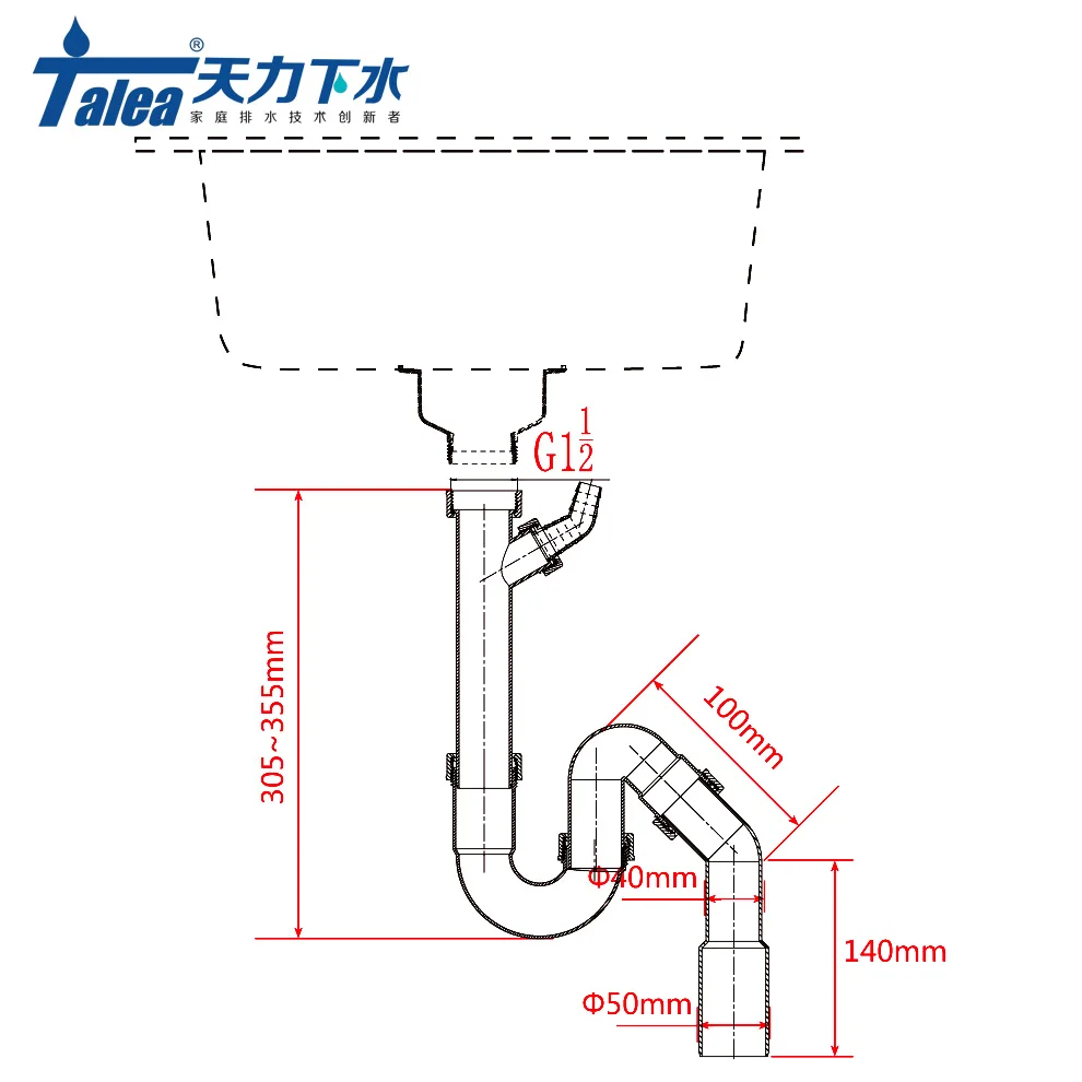 Talea Single Sink Drain Pipe bend Plastic Water Drain Hose into the Wall or FloorNew Multifunction Deodorization Sink Drain Pipe