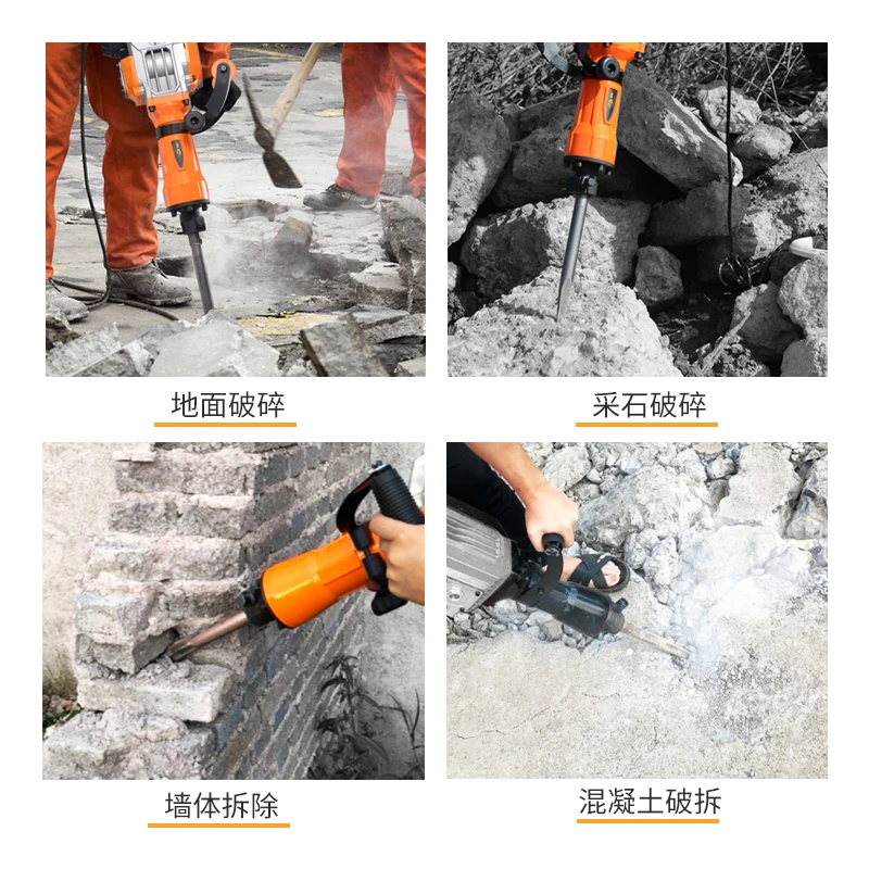 전기 단일 고전력 산업용 등급 콘크리트 95 대형 전기 3000w 헤비 듀티 65 전기 전기 해머