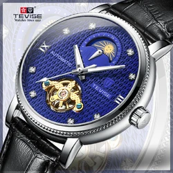 Top Brand Men Automatic Mechanical Time Moon Phase Display Luminous Hands Leather Waterproof Male Business Wrist Watches