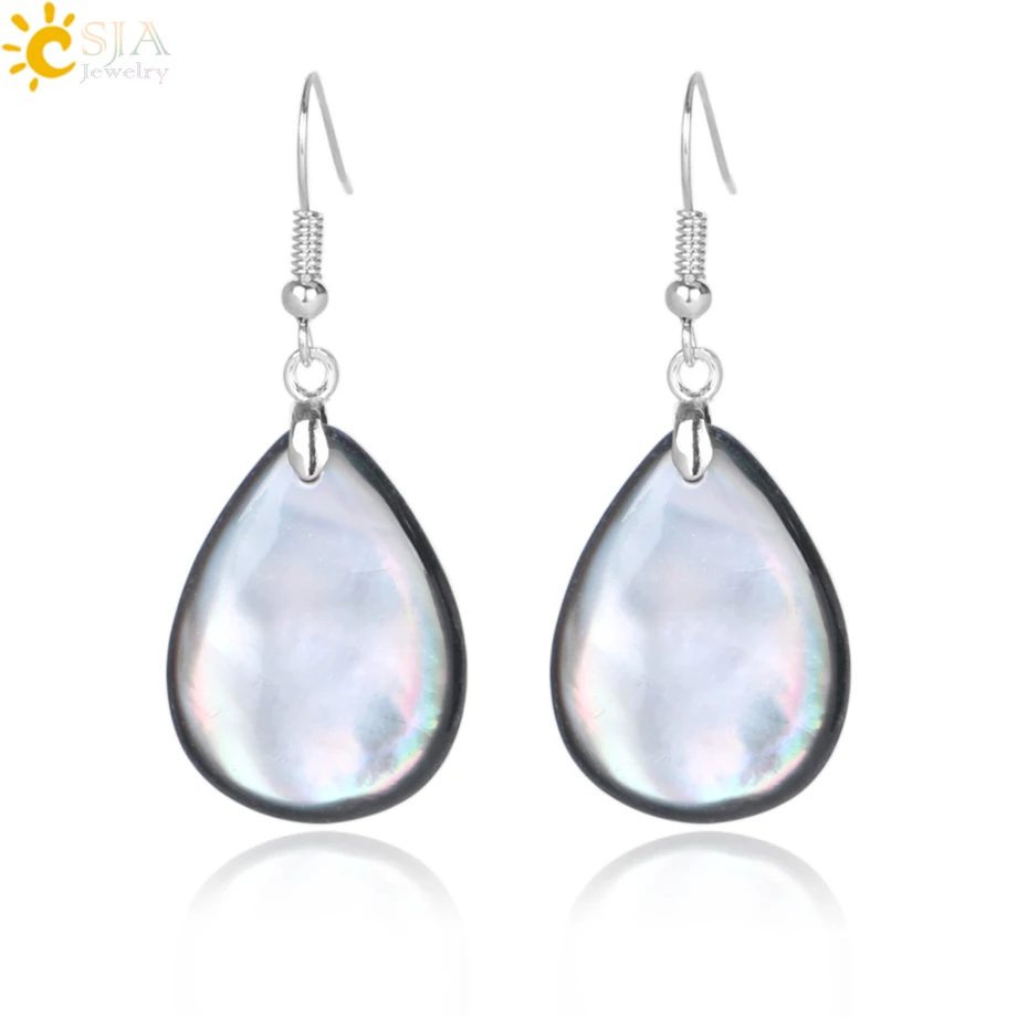 CSJA Vintage Natural Black Shell Water Drop Earrings for Women Mother of Pearl MOP Beads Statement Earrings Jewellery E843