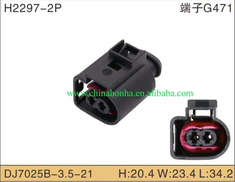 freeshipping 1000 pcs 2 Pin Horn Plug Crankshaft Position Sensor Connector For  A3 A4 A6 4D0 971 992 4D0971992