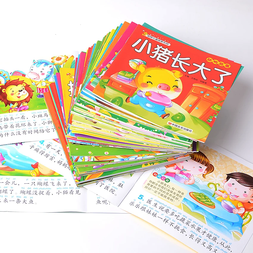 60 Books Chinese Story Kids Baby Comic Mini Book Fairy Tale Contain Audio Track Pinyin Pictures Learning Book Age 0 to 3