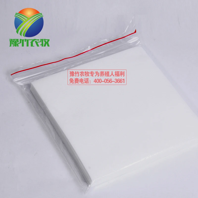 Pig semen dilution filter paper filter paper swine artificial insemination non-woven 100 boutique selling special offer